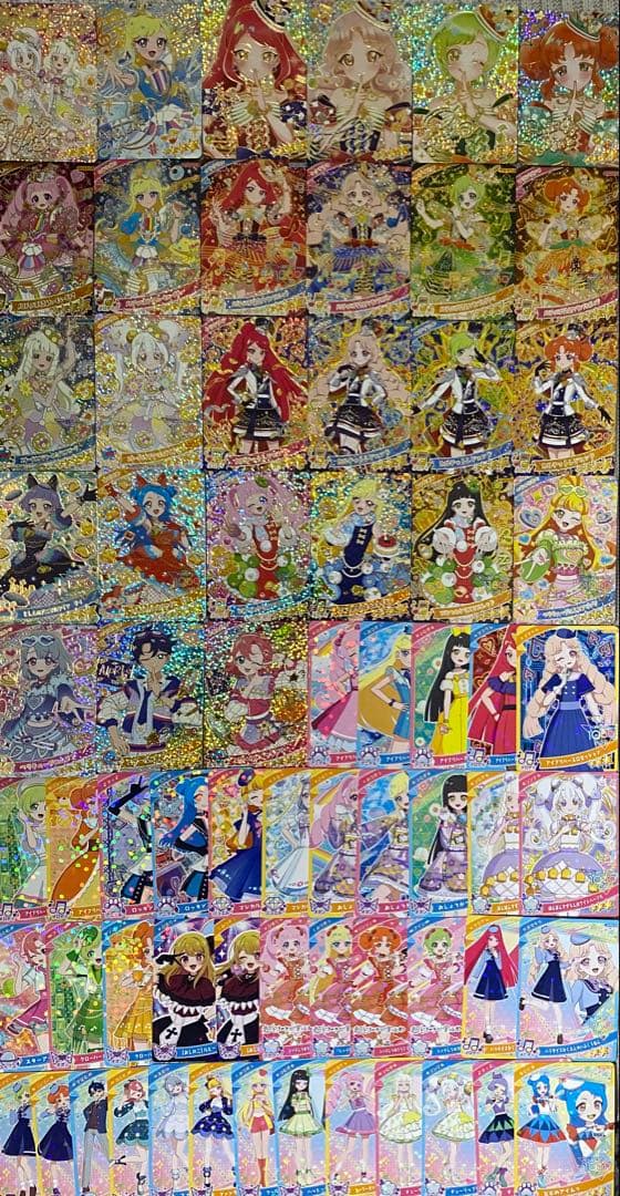 アイプリ　リング５弾　フルコンプ