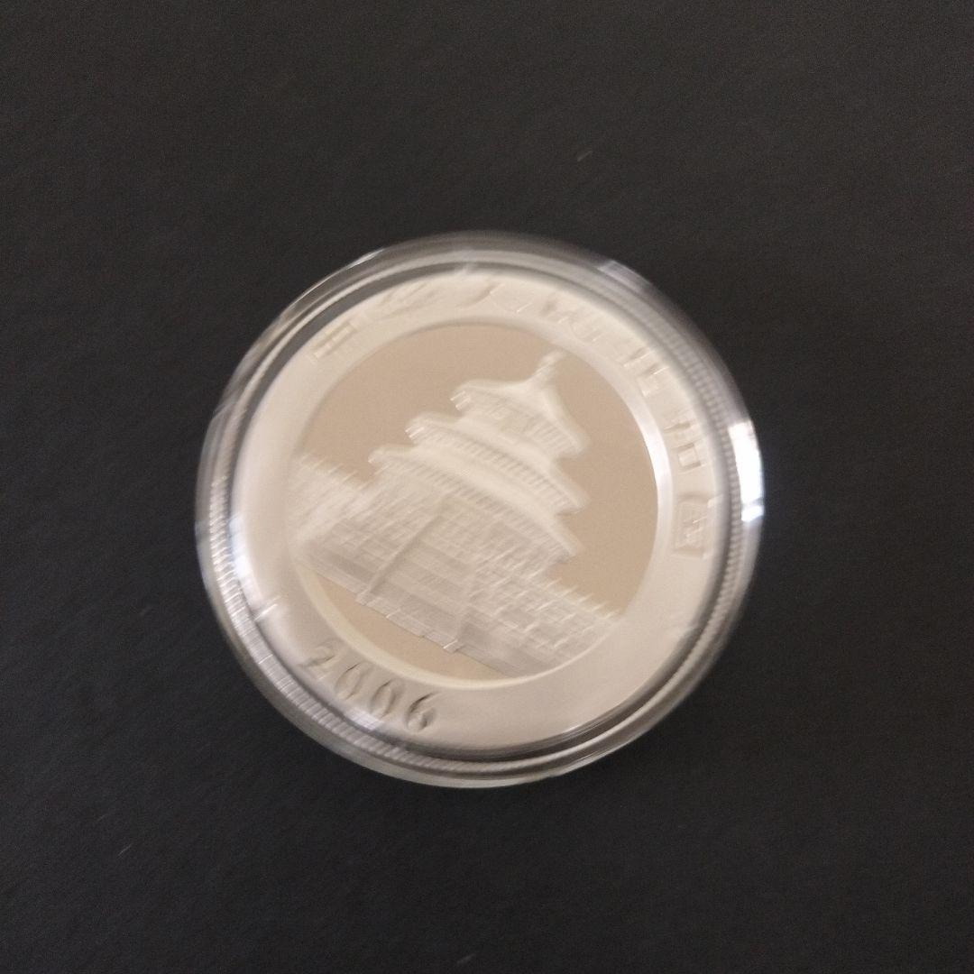 中国 パンダ 1oz 銀貨 2006年