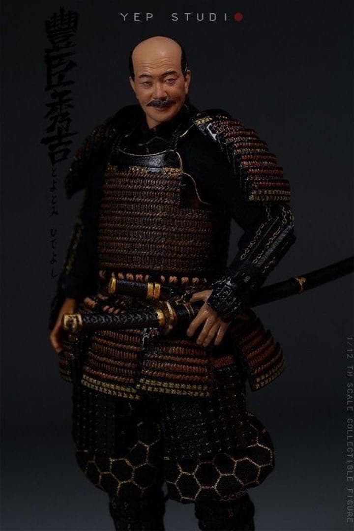 Yep Studio009豊臣秀吉1/12Toyotomi Hideyoshi