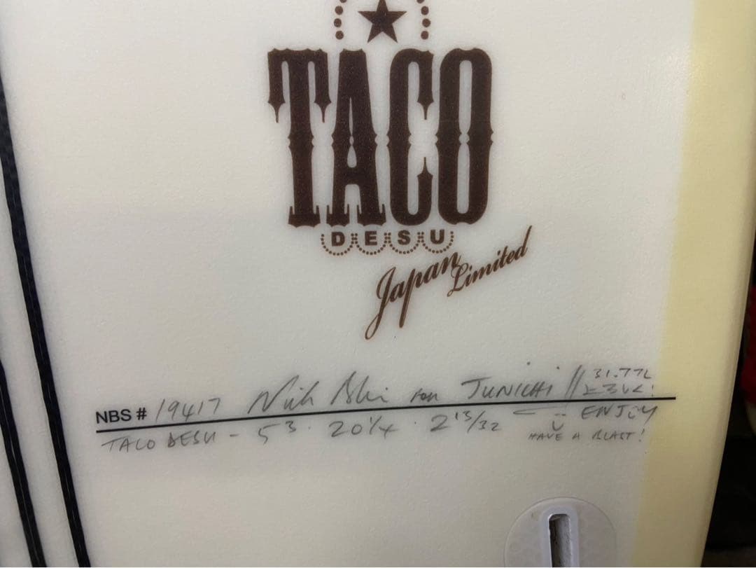 TACO デス ショートボード 5'3\" カーボロード