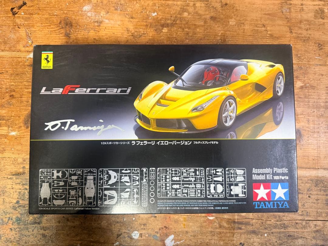 タミヤ会長直筆サイン入り　タミヤ 1／ 24 ラ フェラーリ イエローバージョン