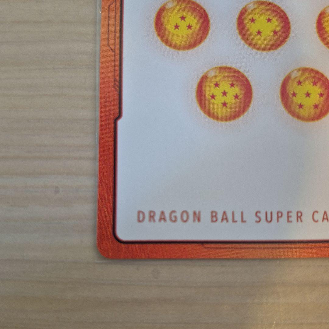 ドラゴンボール フュージョンワールド　孫悟空　E-46 ★ エナジーマーカー