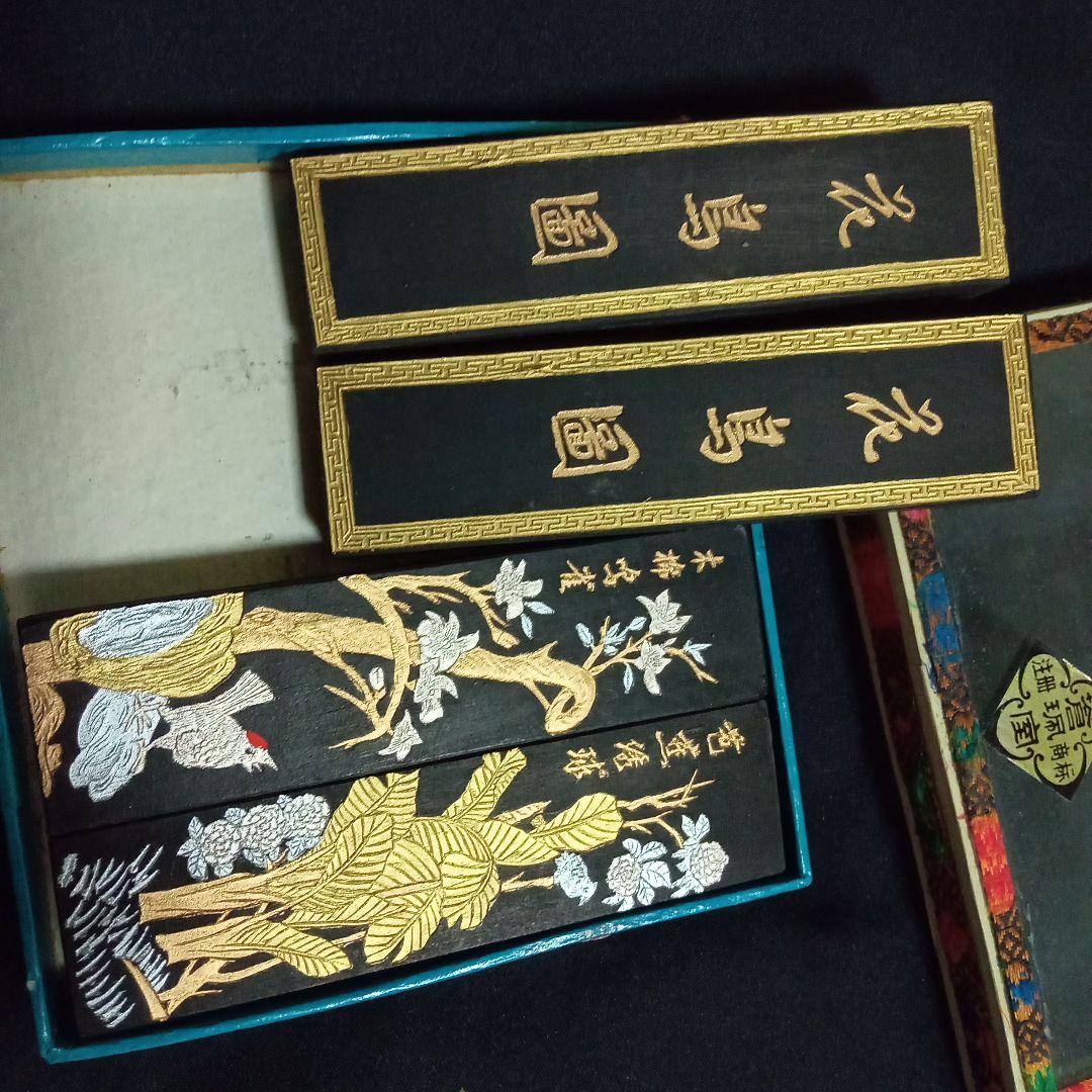 中国美術　骨董　墨　古墨　書道　アンティーク　コレクション