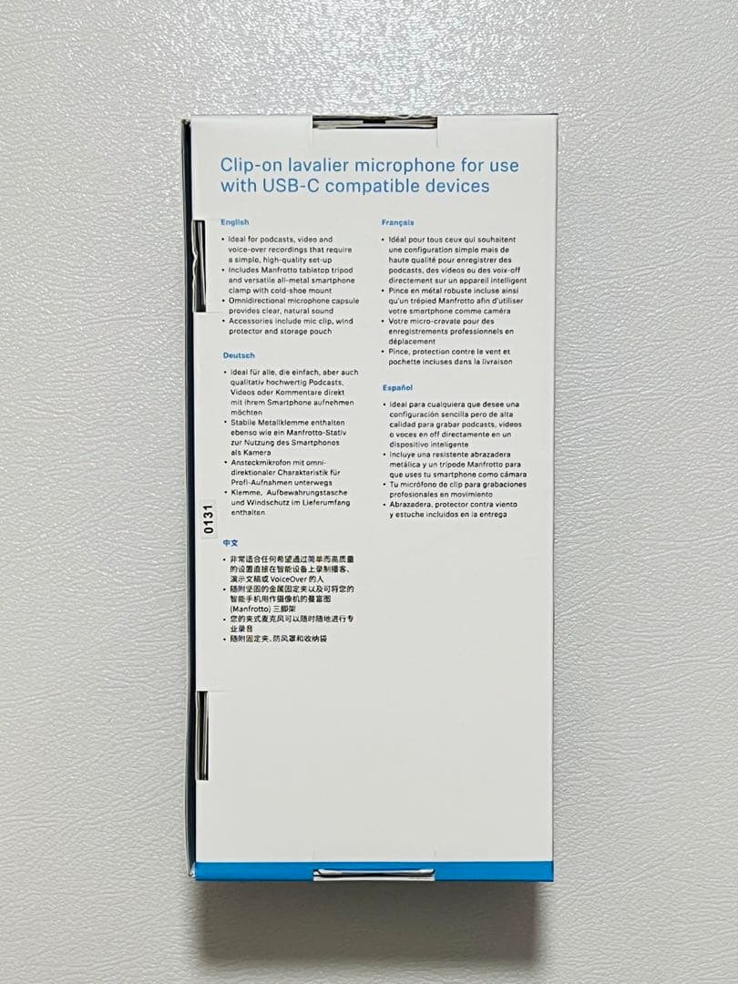 【2070円引き‼︎】ゼンハイザー クリップオンマイク USB-C モバイルキット