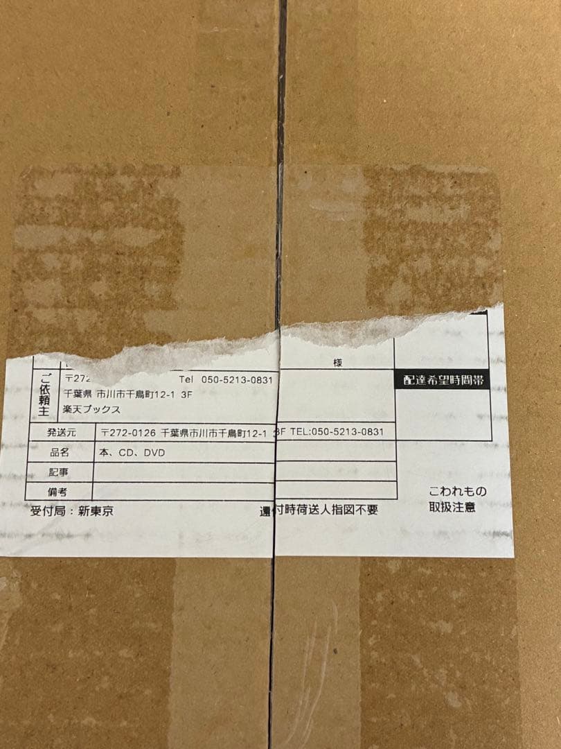 MTG 30th Anniversary Edition 2個セット