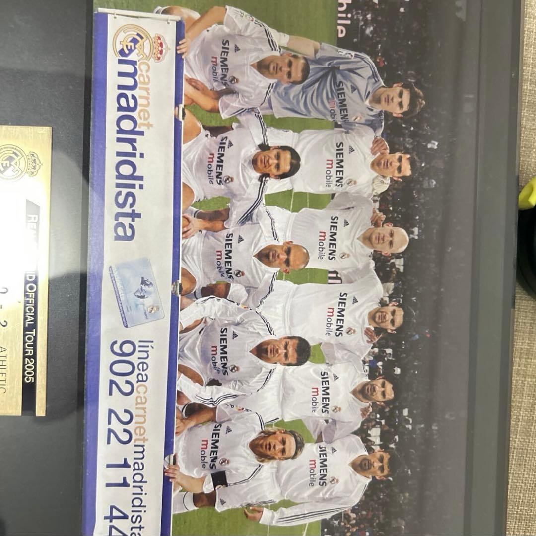 レアル・マドリード 公式 2005年ワールドツアー記念品 額 ベッカム