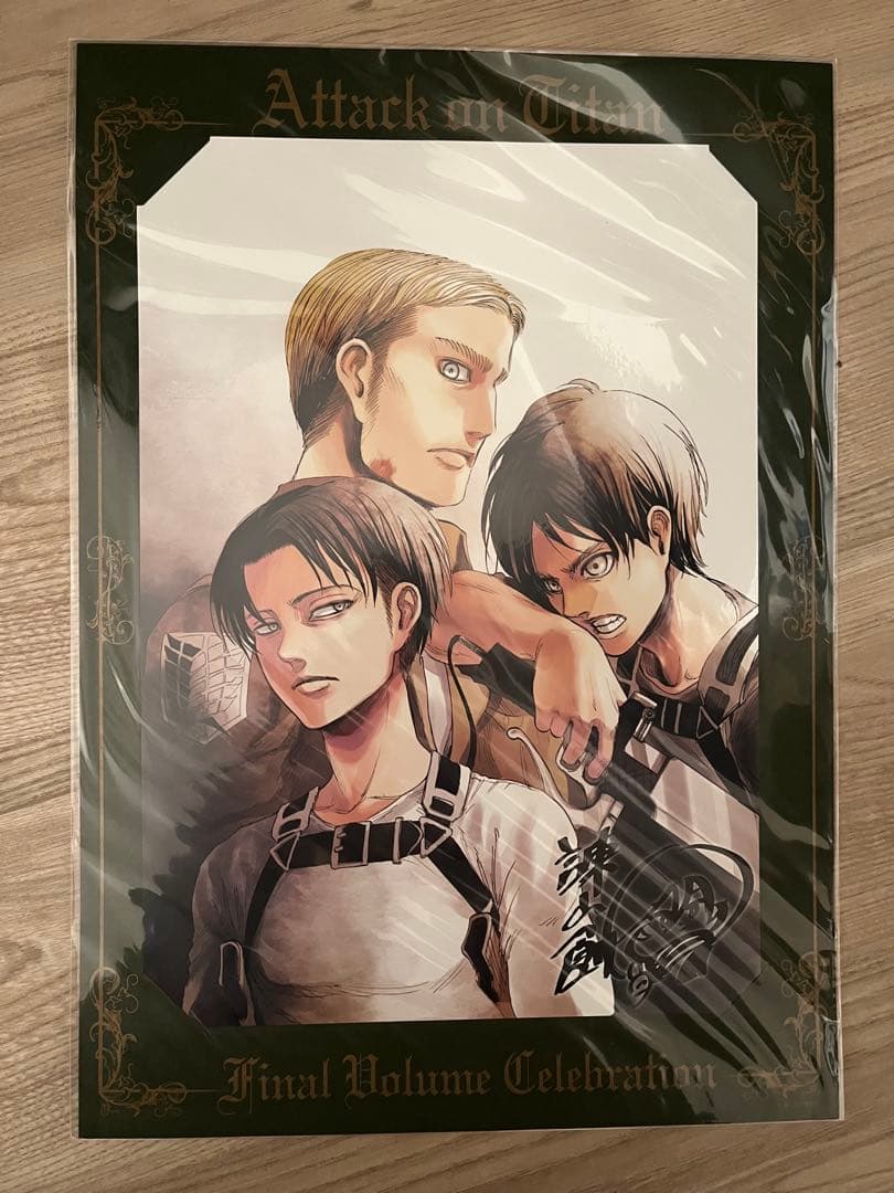 進撃巨人展FINAL リヴァイ、エルヴィン、エレン 複製原画