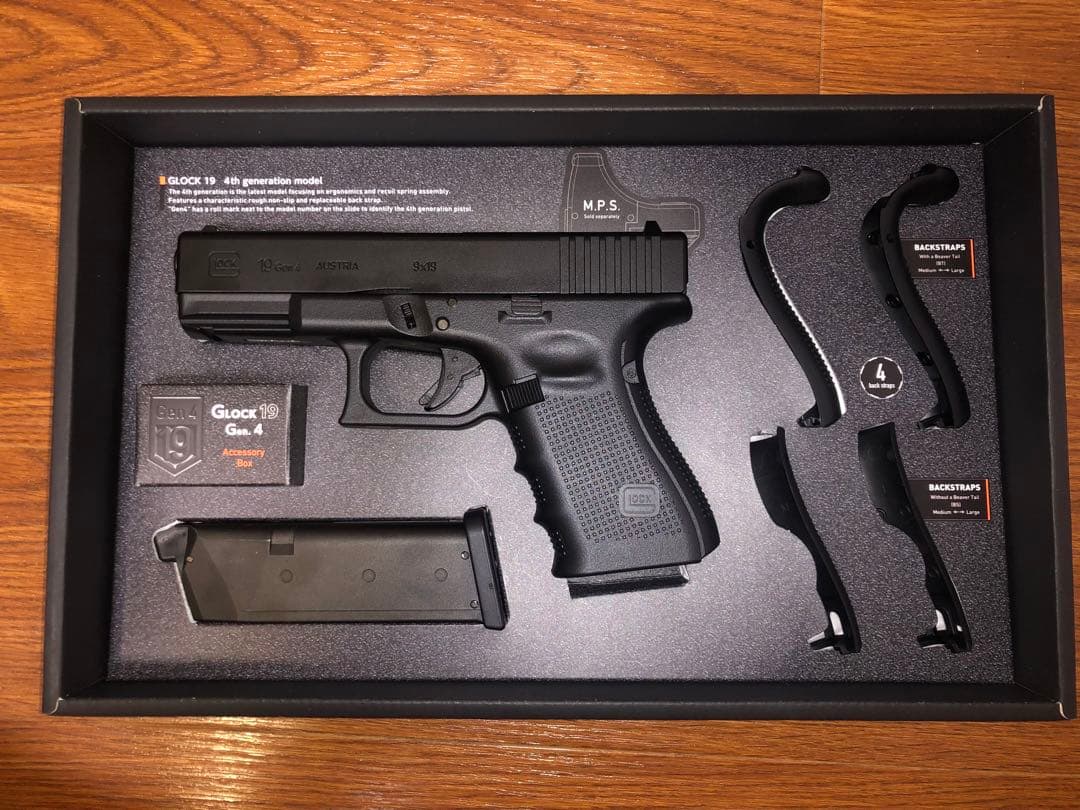 東京マルイ GLOCK 19 Gen 4 ガスガン
