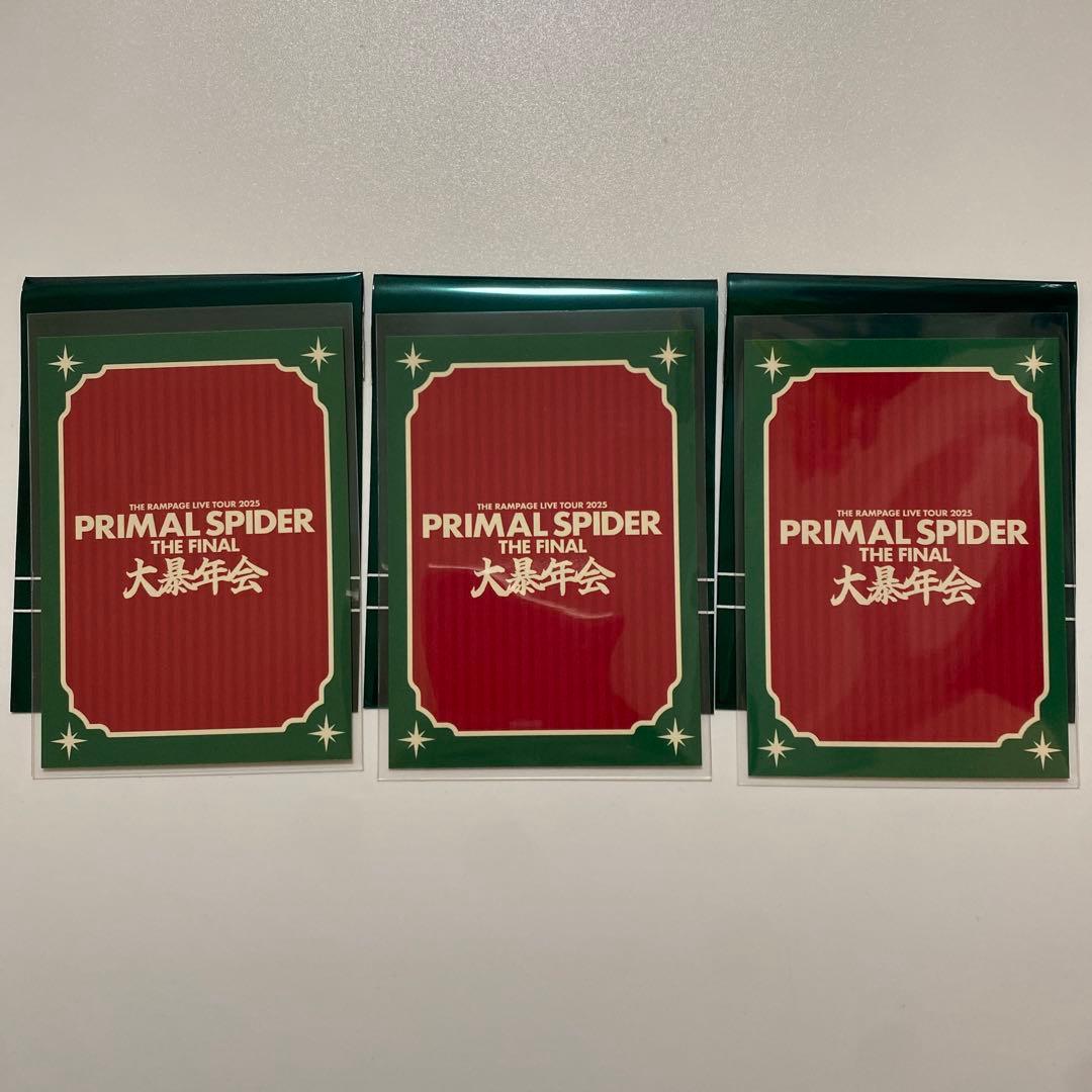 THE RAMPAGE 川村壱馬　フォトカード　シクレ有　3枚セット　大暴年会