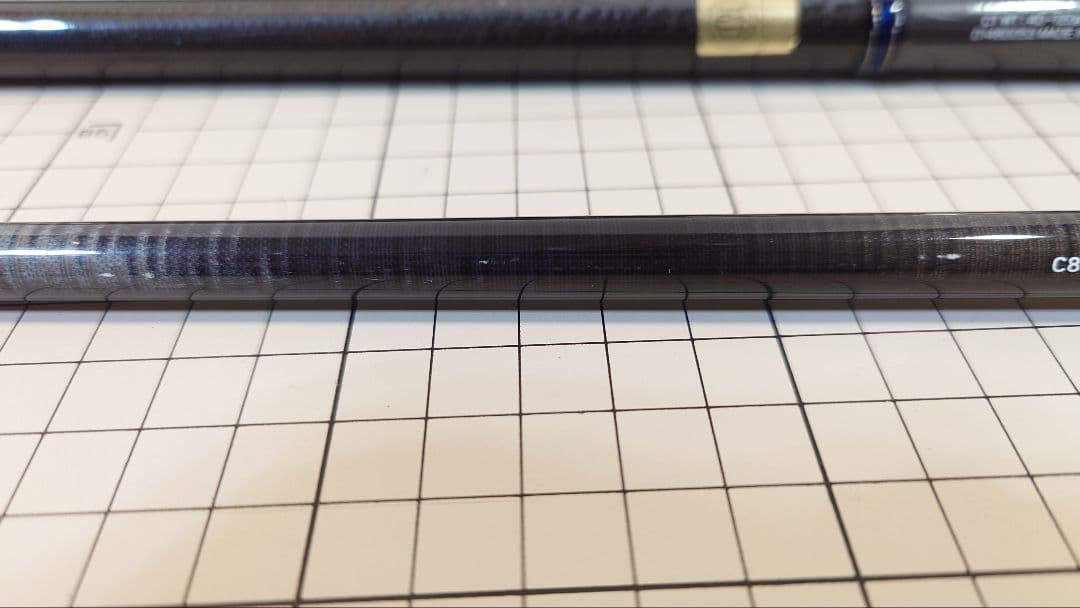 ダイワソルティガエアポータブル C85XHS