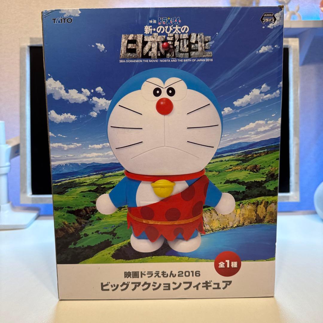 新品未開封‼︎ TAITO 映画ドラえもん ビッグアクションフィギュア