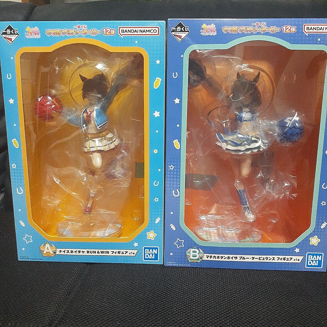 一番くじ ウマ 娘　 A 賞 ナイスネイチャ& B 賞 マチカネタンホイザ