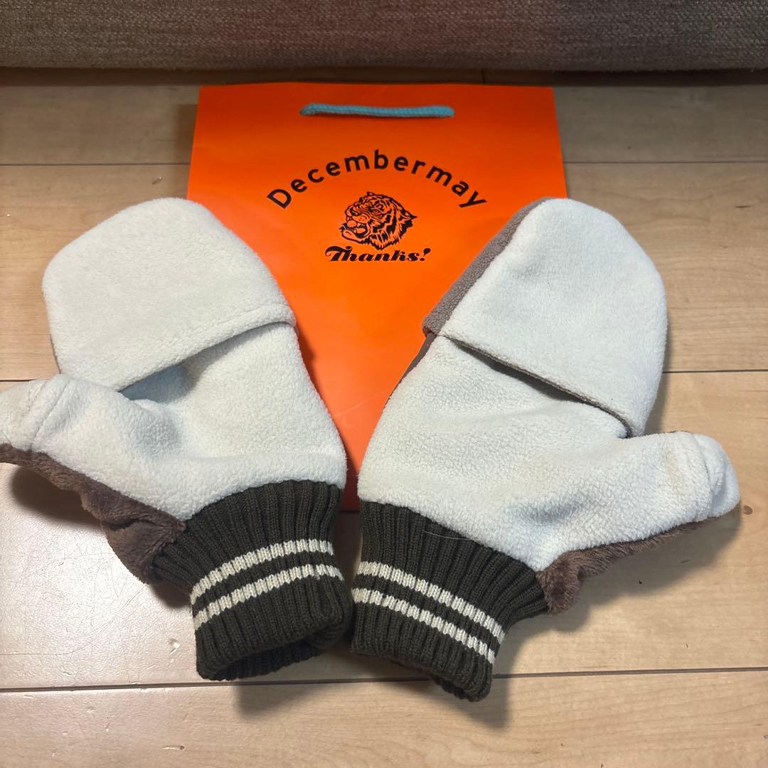 新品未使用！ディセンバーメイ　ミトン　グローブ　手袋