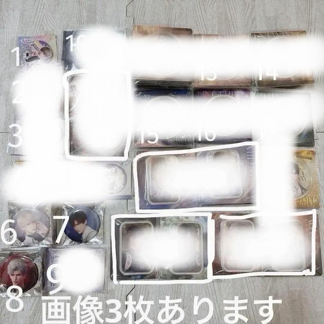 【まとめ】恋と深空 中国公式グッズ 缶バッジ類