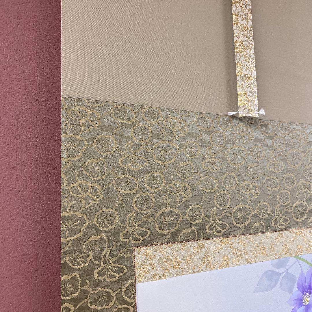 美品 掛け軸 遠田一成作 鉄線花図 共箱 太巻き付 二重箱