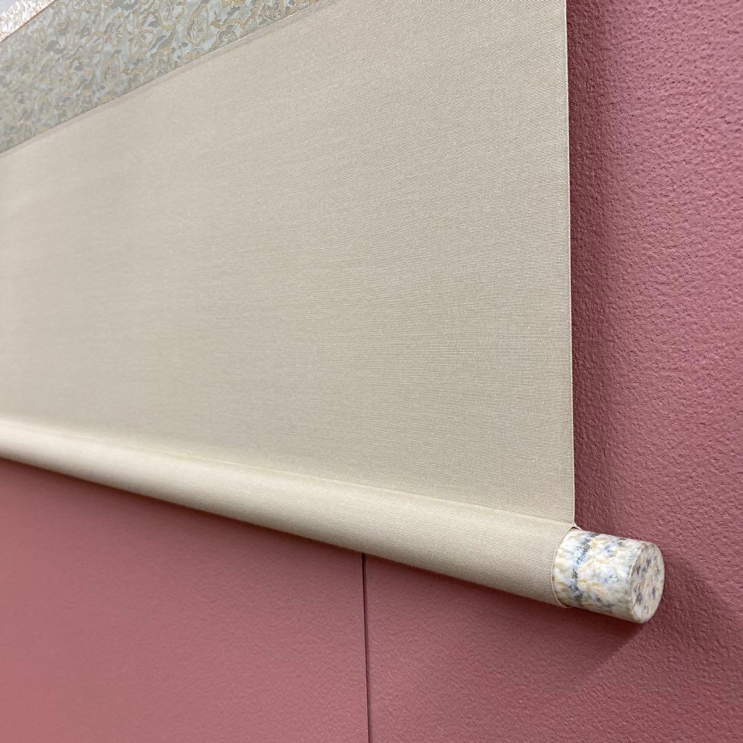 美品 掛け軸 遠田一成作 鉄線花図 共箱 太巻き付 二重箱