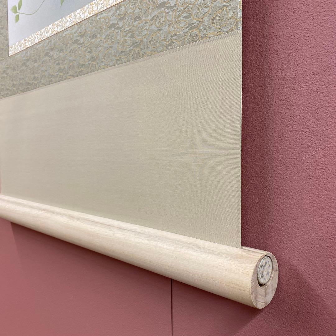 美品 掛け軸 遠田一成作 鉄線花図 共箱 太巻き付 二重箱