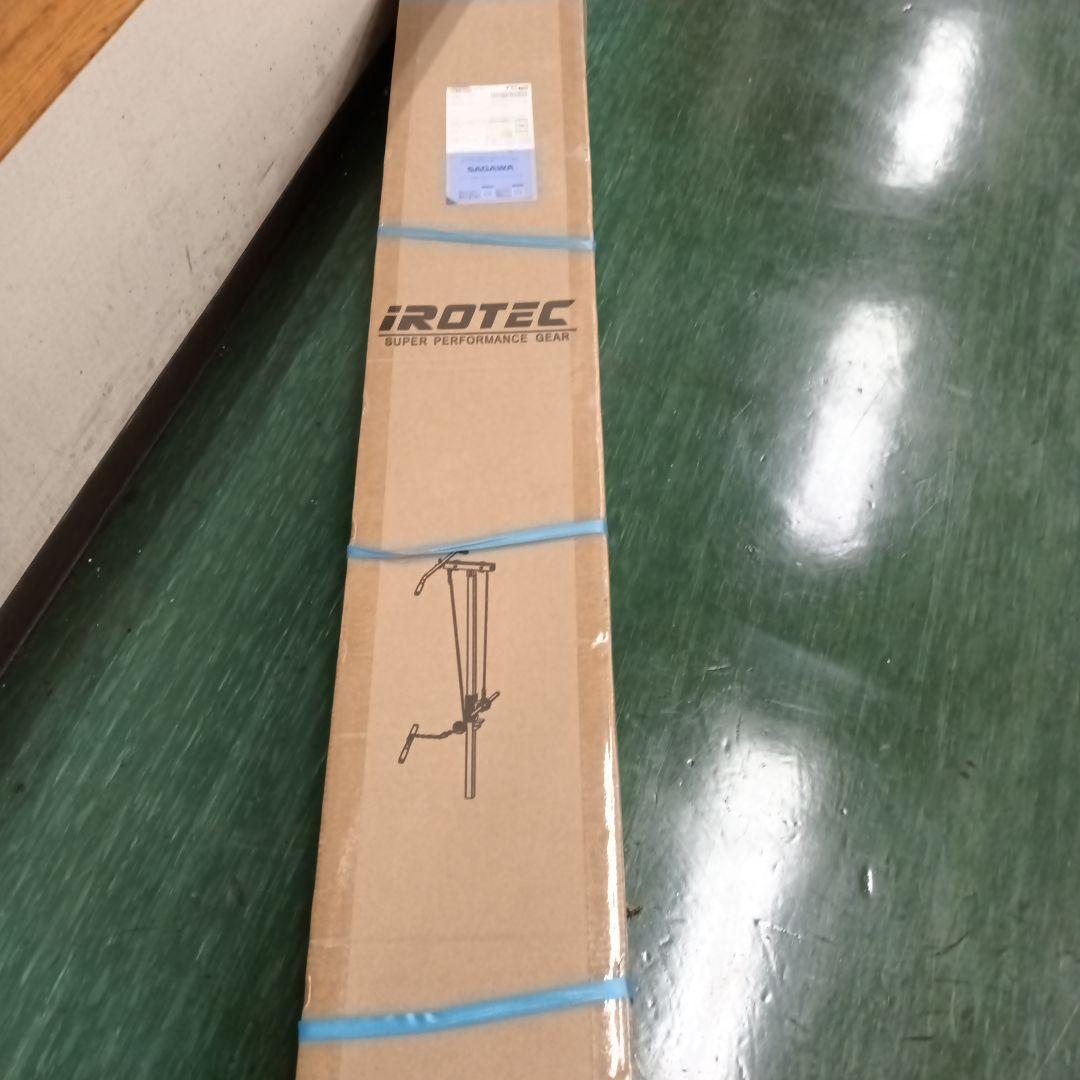 アイロテックマルチポジションベンチ　ラットマシン新品未開封