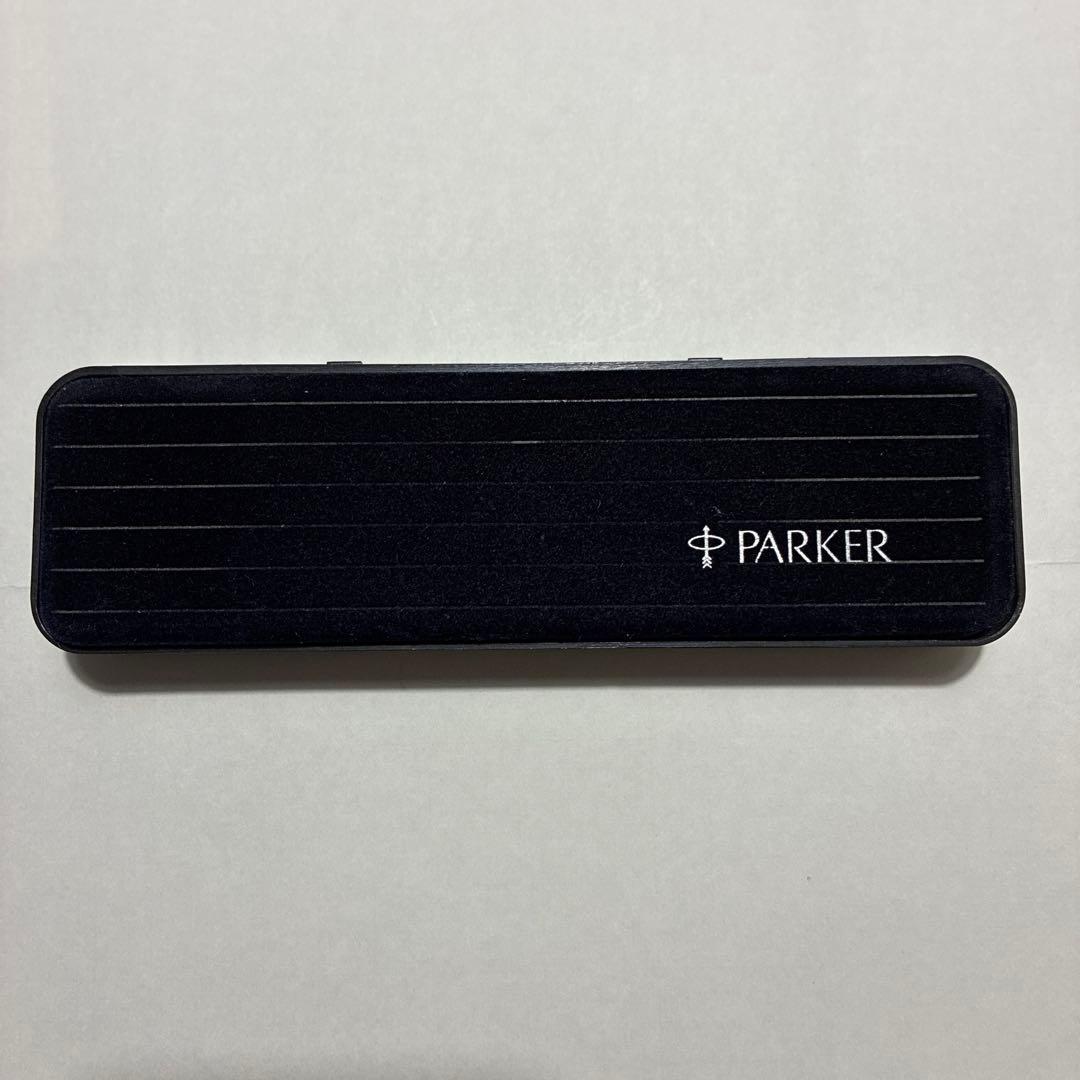 Parker クラシック マットグレー ボールペン & シャープペンシル