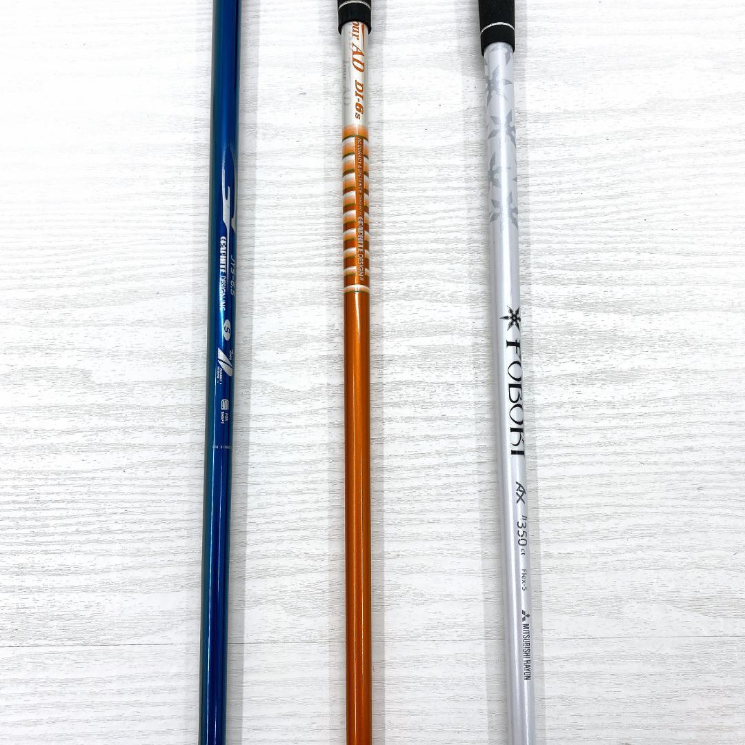  COLLECTION ウッド ユーティリティ FW UT 3本セット