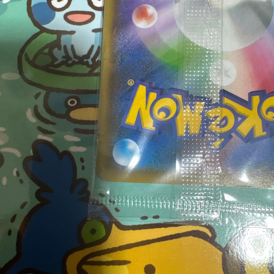 ポケカ ピカチュウ 長場雄 プロモ 新品 未開封 1枚