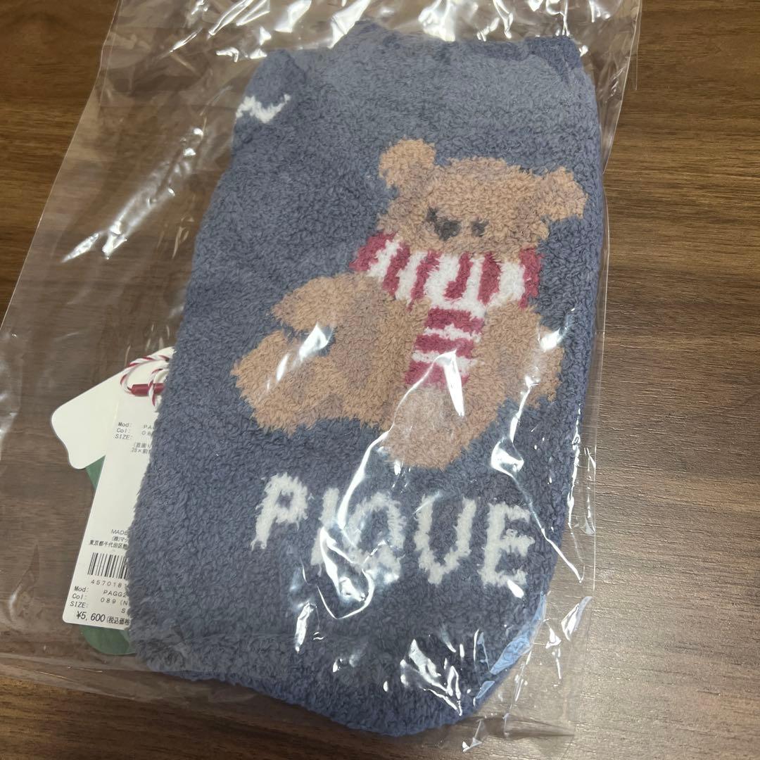 【5点おまとめ】ジェラートピケなど犬服　新品