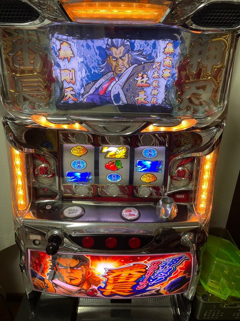 5号機　サラリーマン番長　実機　大都技研