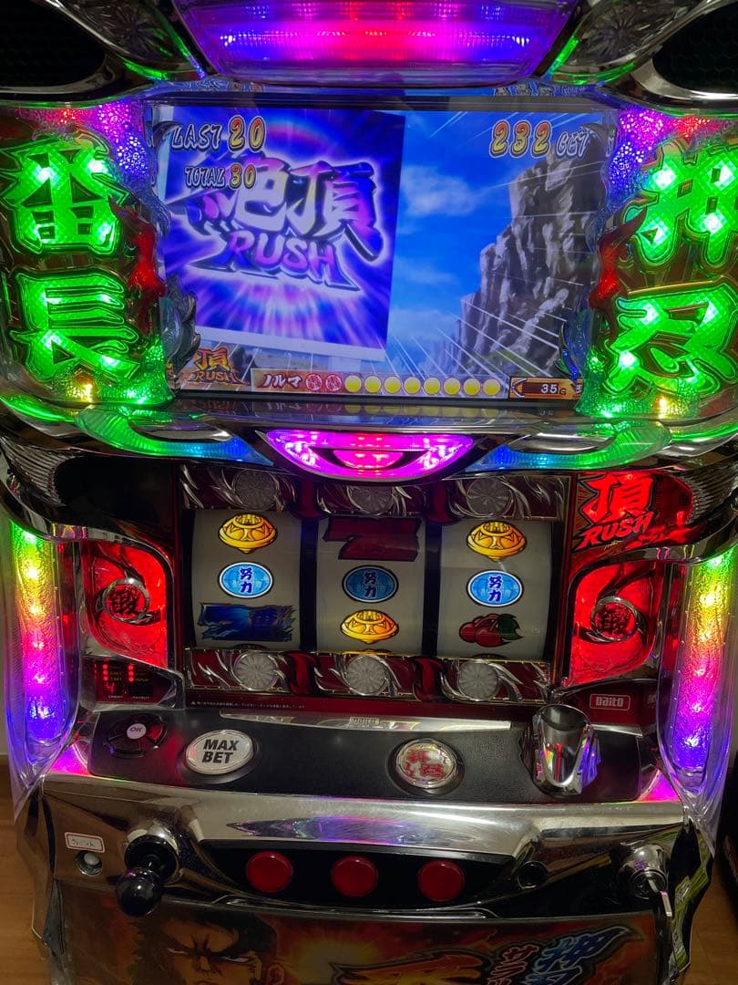 5号機　サラリーマン番長　実機　大都技研