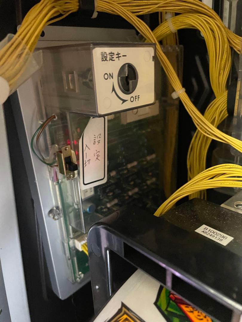 5号機　サラリーマン番長　実機　大都技研