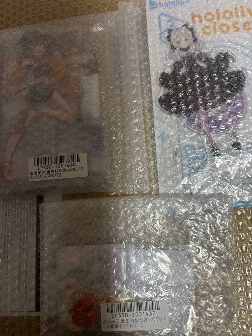 ホロライブ グッズセット