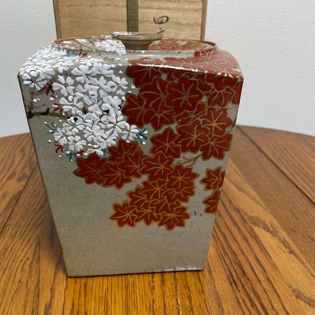 お値下げしました‼️ 茶道具　水指　陶器 四角形 桜と紅葉模様 木箱付き