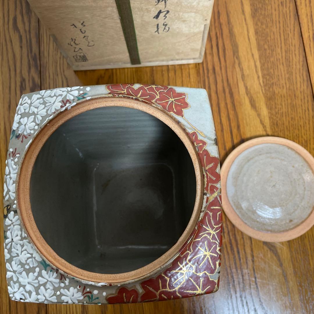 お値下げしました‼️ 茶道具　水指　陶器 四角形 桜と紅葉模様 木箱付き