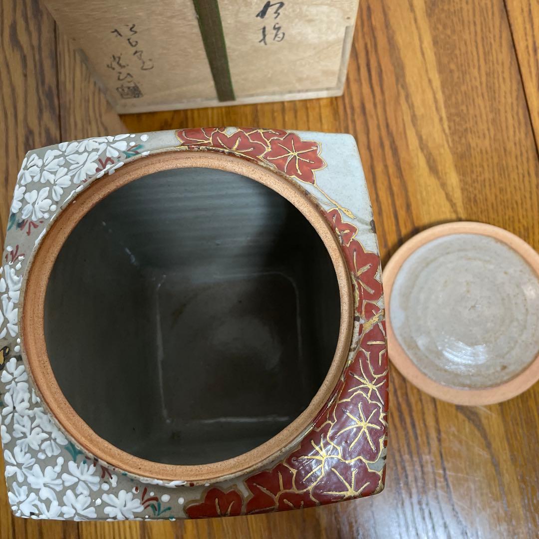 お値下げしました‼️ 茶道具　水指　陶器 四角形 桜と紅葉模様 木箱付き