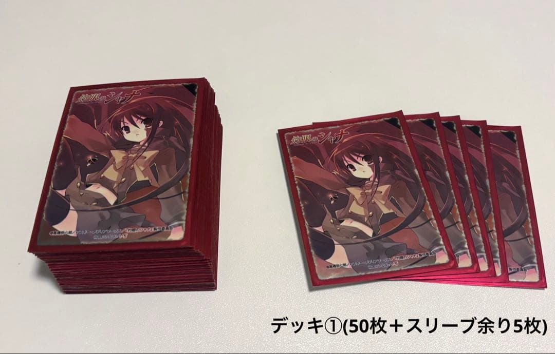 ガンダムウォーデッキ2種類＋おまけ100枚