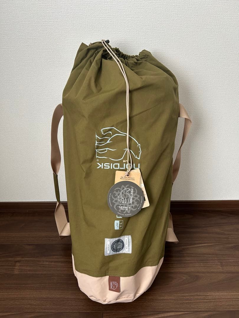 K*Y様 ノルディスク　アスガルド7.1 カーキ