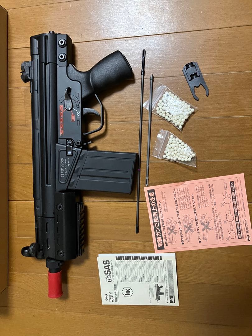 箱付き電動ガン　 G3 SAS