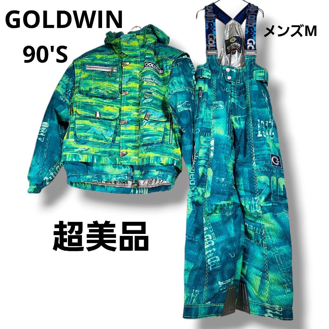 ​【極希少/レトロ】ゴールドウイン スキーウェア 上下セット M 総柄 90s
