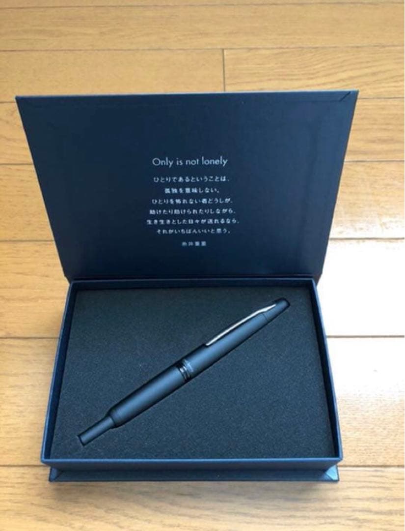 完売品　ほぼ日×パイロット／キャップレス万年筆（細字）