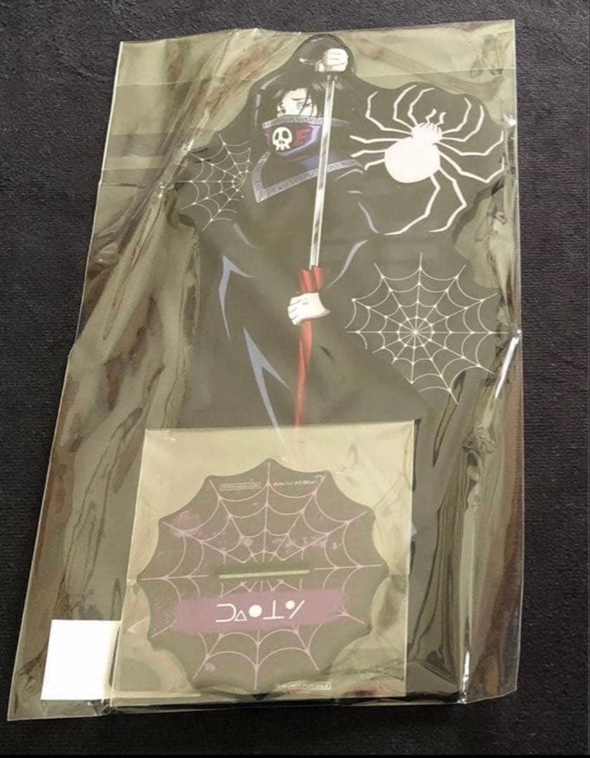 ハンターハンター　特大アクリルスタンド　フェイタン　webくじ