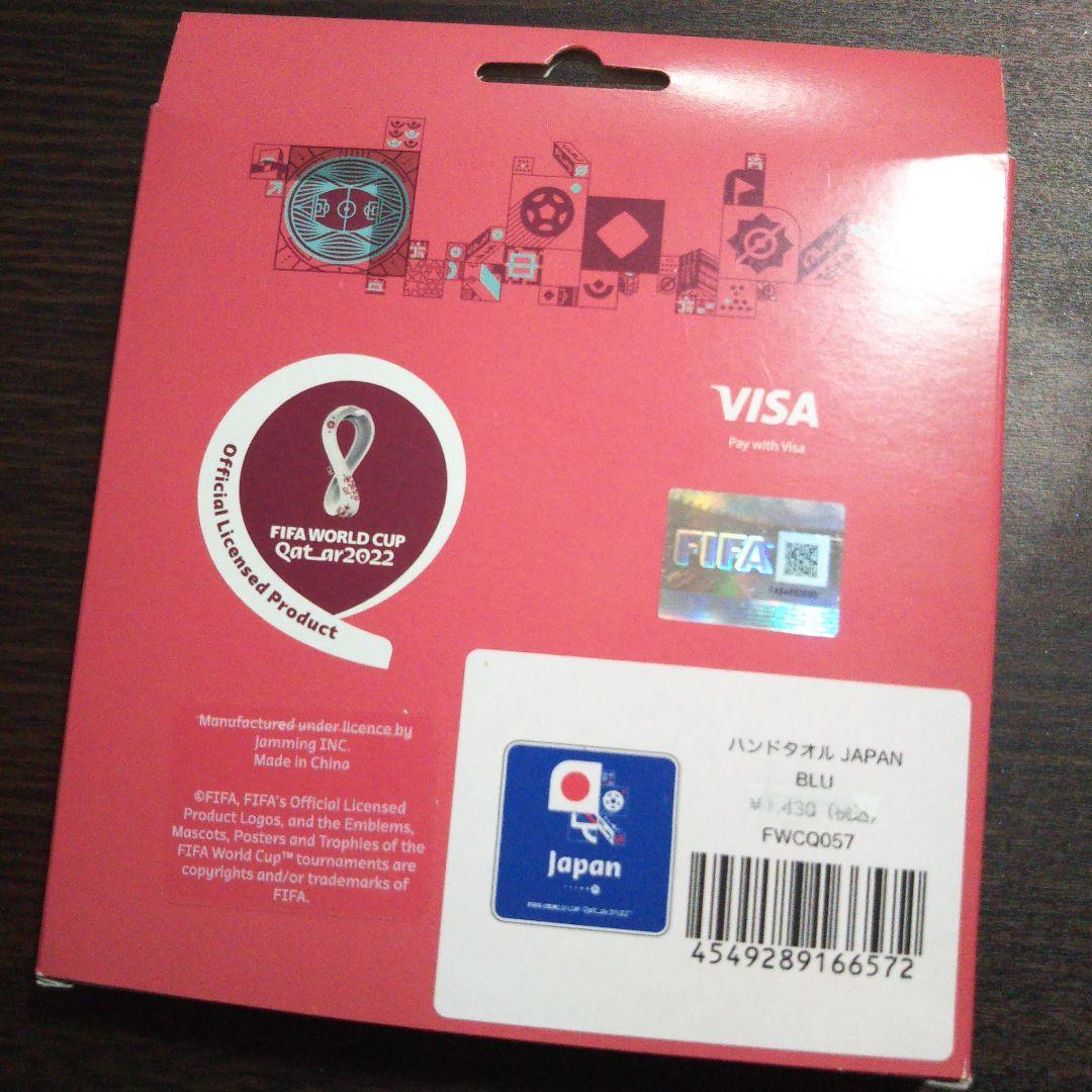 日本代表 ハンカチ