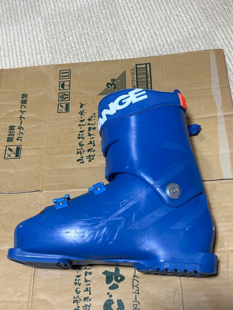 ラングスキーブーツ　RS130ワイド　28.5㎝