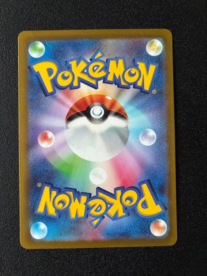 【まとめ売り】エンテイv ・スイクンv ・ライコウv sar・シンオウ神殿 ur