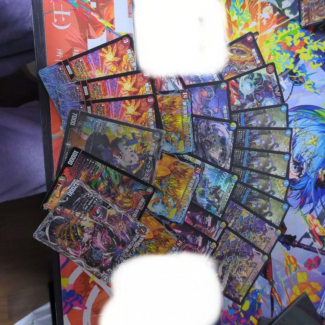 デュエルマスターズ まとめ売りデッキ付き