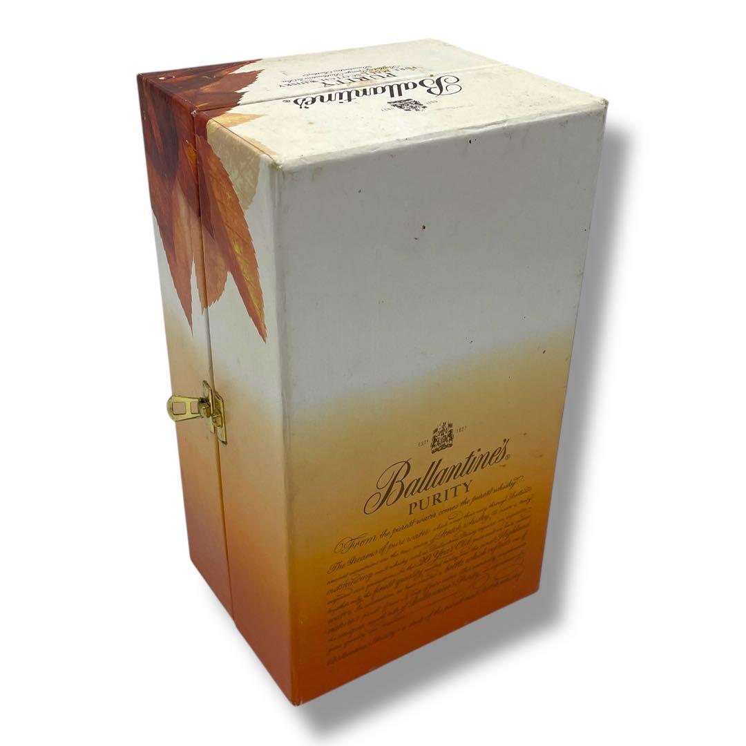 【送料無料】Ballantine's PURITY 20 Year Old