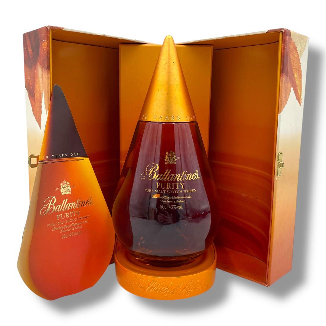 【送料無料】Ballantine's PURITY 20 Year Old