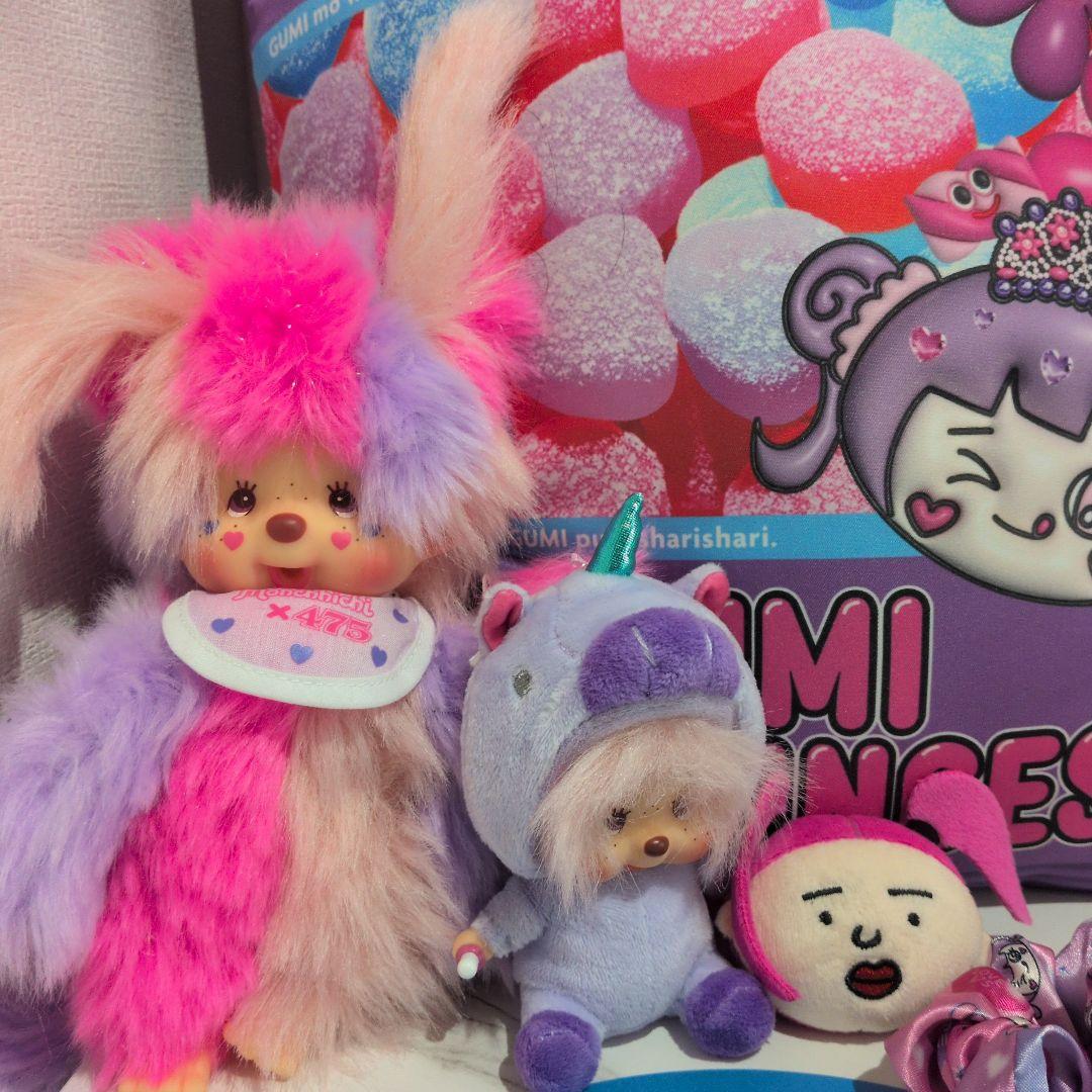 SHINAKO 　しなこ　竹下パラダイス