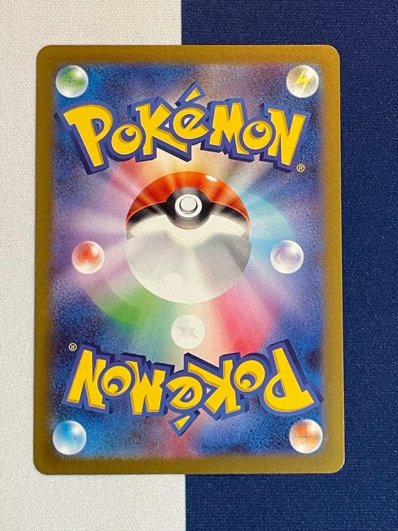 長場雄 9枚フル セット イーブイ YU NAGABA ポケモン プロモ