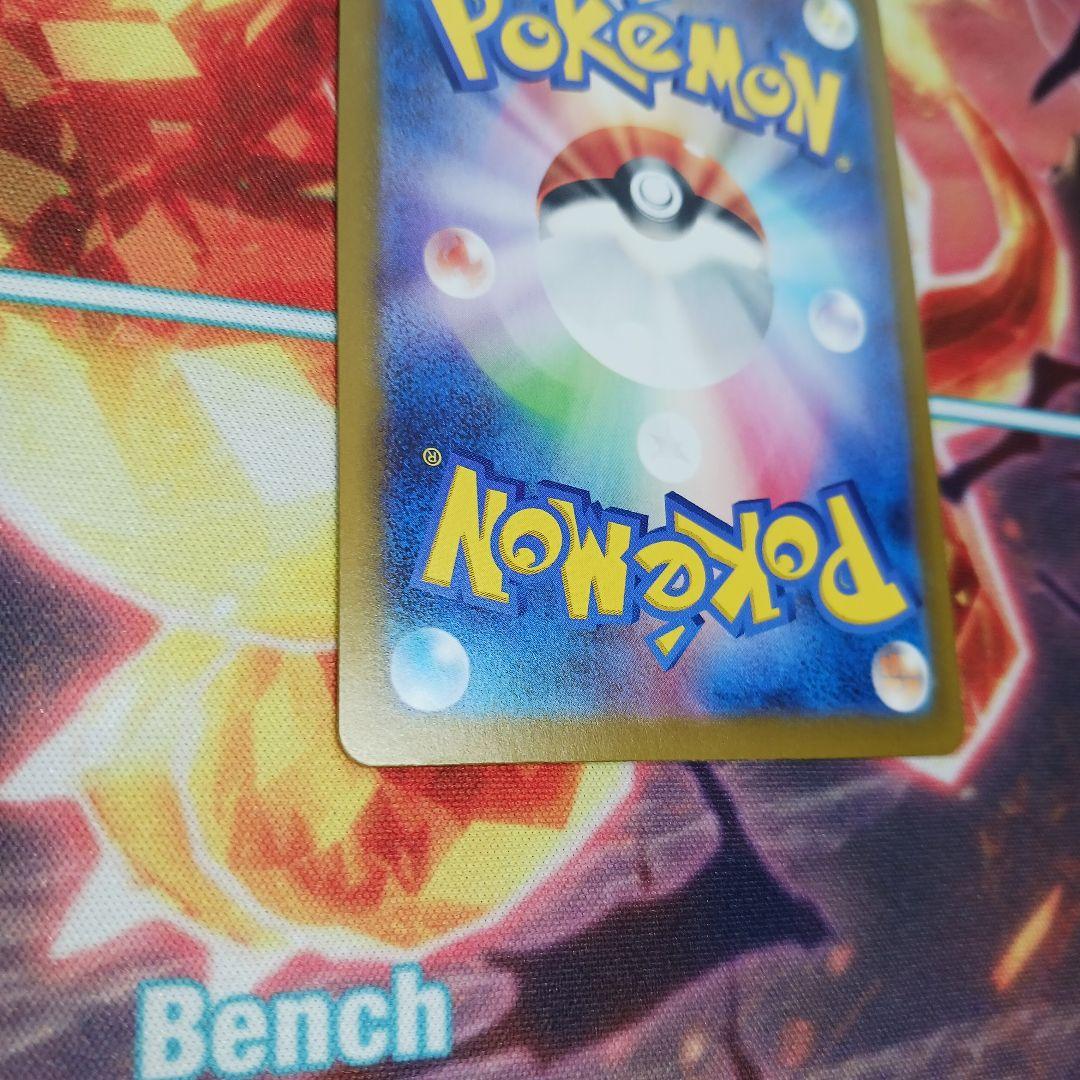 【美品 値下げ交渉不可】メガリザードンY MUR sarおまけ