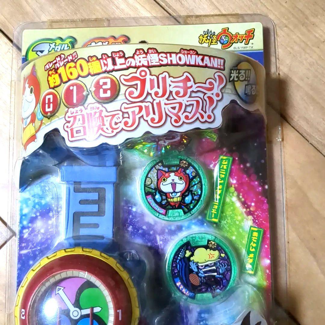 新品未開封　DX妖怪ウォッチ タイプ零式　 妖怪メダル2枚付属