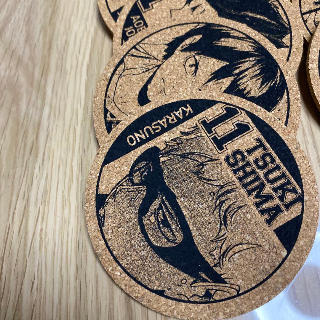 週刊少年ジャンプ　ハイキュー!!　懸賞品　コースター